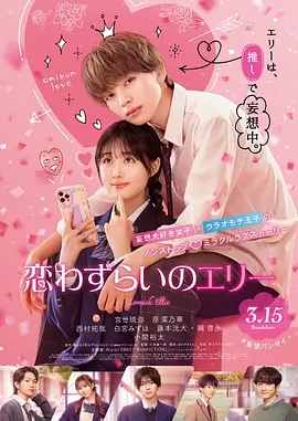 视频二区日韩